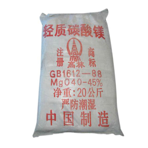 绍兴硅胶用碳酸镁产品特点